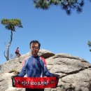 은수탕 | 원주 감악산 등산 후기 – 바위와 구름, 고요한 사색의 길을 걷다 / 블랙야크 100대 명산 - 73좌