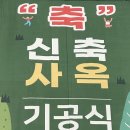 주식회사 채정 네이버블로그