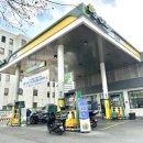 공덕주유소 이미지