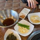[포항 효자동/맛집] 119딧고기 효자점ㅣ가성비 좋은 단골집 내돈내산 후기