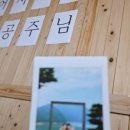 옥천종합운동장 이미지