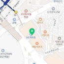 황생가칼국수 NC신구로점 이미지