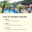 섬강노래방 네이버블로그