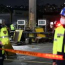 한국가스LPG충전소 이미지