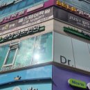 이화소아청소년과의원 이미지