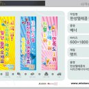 한성텔레콤 네이버블로그