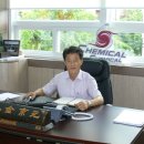 비젼케미칼 이미지