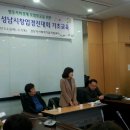 경은 크린플 이미지