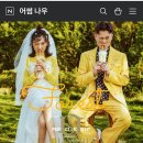 어썸 나우 이미지