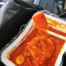 죠스떡볶이 동양미래대학점 | 고척돔 2층 테이블석 T12 시야 ㅣ고척돔 푸라닭 치킨 포장