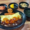 해물너찜했어 이미지