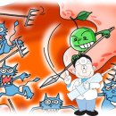 최수관의원 이미지