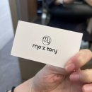 모즈토리전북대점 이미지