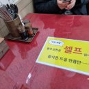 북부시장노점 이미지