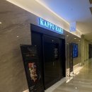 갓포 | 서초사옥 웨딩 피로연 신상 식당 갓포하루 계약 후기