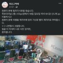 3·15 피시방 이미지