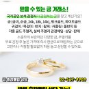 성민성형외과의원 이미지