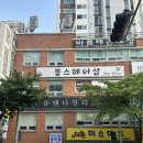 유앤나뷰티