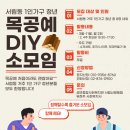 서림동-1 이미지