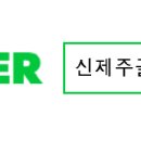 그랜드 스크린골프연습장 이미지