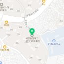 애목스튜디오
