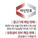 싸이렌카타 싸이렌카터 60리터 이미지