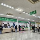 남부운전면허시험장 본관 이미지