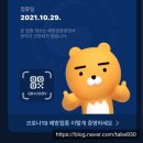 중앙의원 이미지