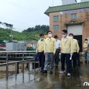 삼봉배수펌프장 이미지