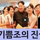 애시당초 이미지