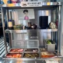 통큰대포삼겹 - 광명시 오리로 932 | 불판 위에 구운 파김치와 가성비 냉삼의 조합, 통큰대포삼겹 신천점 예약 방문 후기
