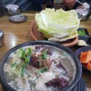 골목해장국집 이미지
