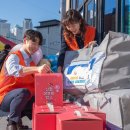 신협중앙회직원협의회 이미지