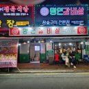 상남동183 이미지