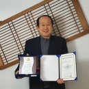 한국운동건강협회 이미지