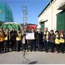 동해영농조합법인 이미지