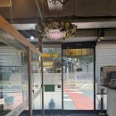 유림빌딩 | 범어동 남녀노소 취향저격 맛집 유림 손칼국수 마늘보쌈 밥집 강추