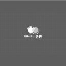 법률사무소 선의 이미지