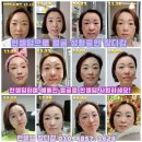 떳다화장품