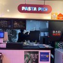파스타픽(PASTA PICK) 이미지