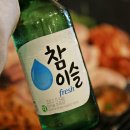 조선부뚜막광교역점