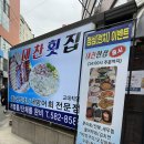 서초대로52길 12 (1) 이미지