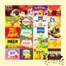 제로엔지니어링 | 사무실간식 대량주문 후기｜00엔지니어링 직원 탕비실 과자세트 4종 개별포장·택배발송