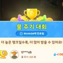 2658/ We have to confront a critical decision. 이미지