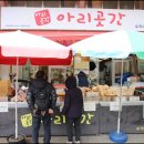 수덕사도식후경 이미지