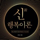 북대전밀크