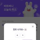 11월25일 네이버블로그