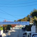 &lt; 2022 하반기 취준기록 &gt; - 한국석유공사 KNOC 전기직 필기후기 &amp; 생각나는 전공 복원 키워드 20문제