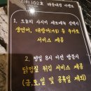 우1동-3 네이버블로그