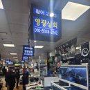 민자상회 이미지